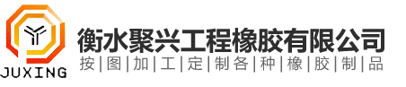 乐投官方网页版